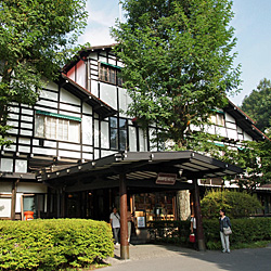 �����z�e�� �A���v�X��