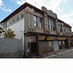 �ԉ�����