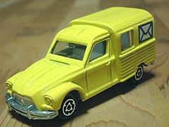 Acadiane�@Majorette