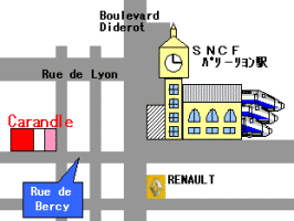 ���Ӓn�}�iCarandle�j