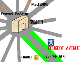 ���Ӓn�}�iPeugeotAvenue�j