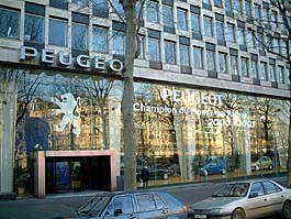 �{�Ёi�H�j�V���[���[��