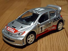 �Q�O�UWRC�iNo.1�j