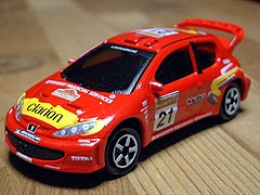 �Q�O�UWRC�@Majorette