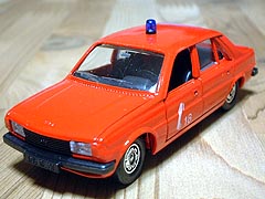 �R�O�T�@Verem