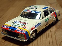 �T�O�SCoupe�@SOLIDO