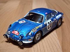 �`�P�P�O�@Trofeu