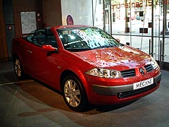 Megane cciFrontviewj