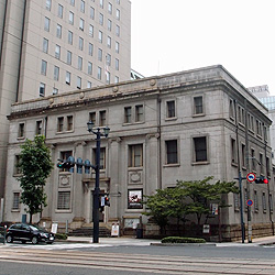 日本銀行広島支店