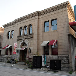 日本勧業銀行三次支店