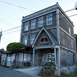 田中写真館