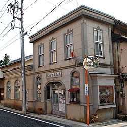 片野製パン