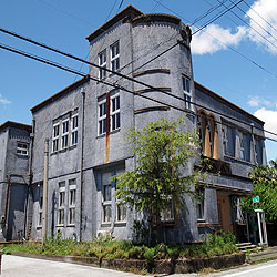旧高知県電気局庁舎
