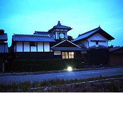 畠中家住宅