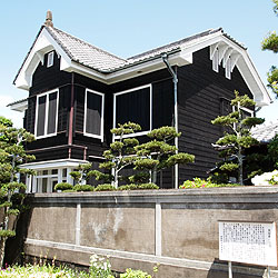 末延家住宅