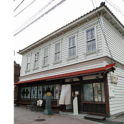 旧茶屋亭