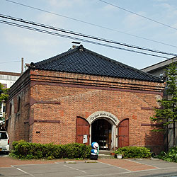 宝興業
