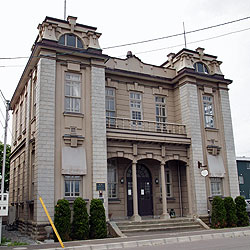 浅野セメント函館営業所