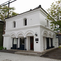 遠藤吉平商店