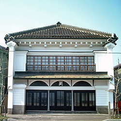 太刀川家住宅兼店舗