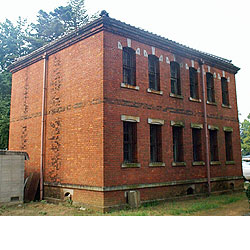 熊本高等工業学校書庫