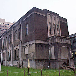 熊本高等工業学校標本館