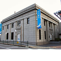諫早銀行本店