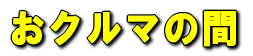 N}̊