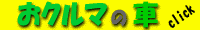 N}̎