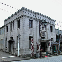 中越銀行井波支店