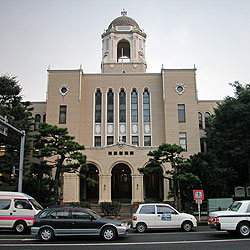 És
