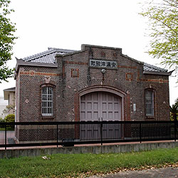 ZÊč