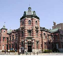 盛岡銀行本店