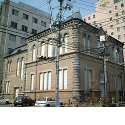 第九十銀行