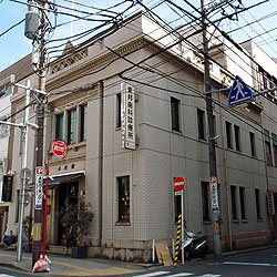 大東京火災海上保険仙台支店