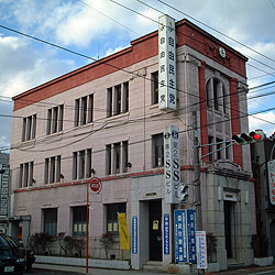 東北実業銀行石巻支店