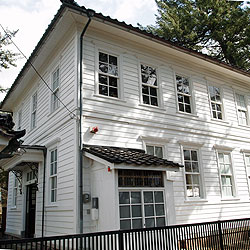 白崎医院