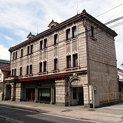 白木屋漆器店