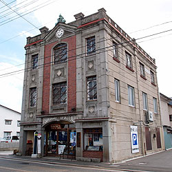 塚原呉服店