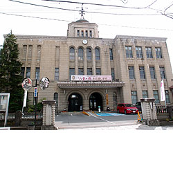 会津若松市役所